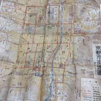大礼警営便覧　　