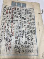 泉南郡　佐野村漁業組合　明治43年～まとめて一括