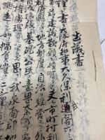 泉南郡　佐野村漁業組合　明治43年～まとめて一括