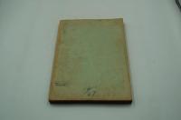 映画台本『特ダネ記者 恐怖の魔女/地獄の誘惑（殺人鬼の誘惑）』（東映、1962/1963年）