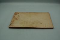 映画台本『共犯者』（大映、1958年）