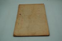 ラジオ台本『放送劇 鶴亀』（NHK）