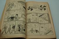雄弁　昭和10年9月号