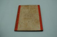 暁鐘　GYOSHO　昭和21年5月創刊号