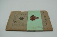 築地小劇場　1926年1月