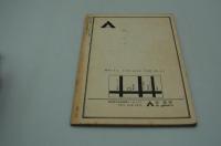 季刊 美術情宣　1976年8月　第五号