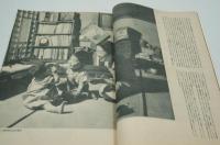 写真文化　昭和18年5月号