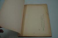 映画台本『（秘）おんな医者あらし』（『大江戸（秘）おんな医者あらし』（日活、1975年）