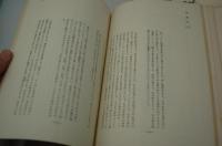 文学同人誌『ETERNITA　エタルニテ』１、２号