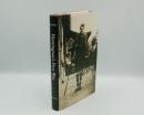 Hemingway's First War: The Making of a Farewell to Arms
