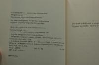 France and Sherwood Anderson: Paris Notebook, 1921