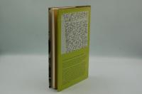 France and Sherwood Anderson: Paris Notebook, 1921