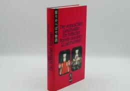 Die vertauschten Geschwister: Ein hoefischer Roman aus dem 12. Jahrhundert（とりかへばや物語）