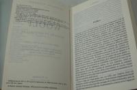 Romans et Nouvelles　1917ー1941