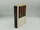The Fixer: a noveｌ