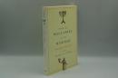 From the Maccabees to the Mishnah, Second Edition (Library of Early Christianity)　second edition