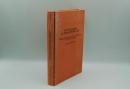 The Keywords of Martin Heidegger: A Philosophical-Lexical Analysis of Sein Und Zeit