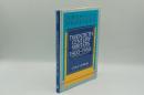 Twentieth-Century Writers 1900-1950