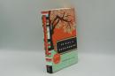 To Kill a Mockingbird