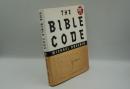 The Bible Code