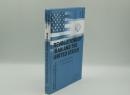 Revolutionary Iran and the United States: Low-intensity Conflict in the Persian Gulf (US Foreign Policy and Conflict in the Islamic World)