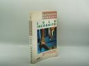 Lulu incognito　(Vintage Contemporaries)