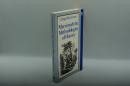 Marxism and the Methodologies of History