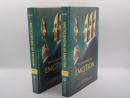 Encyclopedia of Emotion, 2 vols