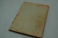 演劇台本『鞄 改め 四十八時間の奥様』（昭和31年5月、新派大合同）