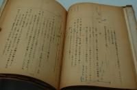 映画台本『ひばり捕物帖 唄祭り八百八町』（新藝術プロダクション、1953）