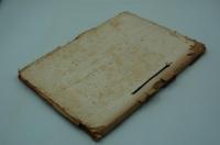 映画台本『ひばり捕物帖 唄祭り八百八町』（新藝術プロダクション、1953）