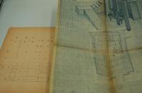 テレビ台本『歌謡ヒットアルバム　淡谷のり子』（毎日放送、昭和36年6月8日）