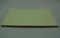 映画台本『首領を殺った男（仮題）』（東映、1994）