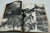 アサヒカメラ　昭和12年10月号　特輯戦争