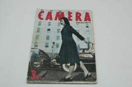 写真雑誌 カメラ CAMERA　昭和24年3月号