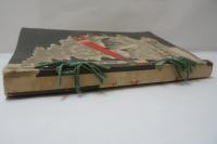 臺灣鐵道名所案内