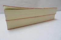 わが異端の昭和史