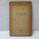 Le Serpent（蛇）　With a translation into english by Mark Wardle and an introduction
