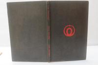 Le Serpent（蛇）　With a translation into english by Mark Wardle and an introduction