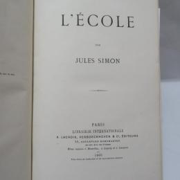 L'ÉCOLE　(学校)
