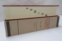 オール・アバウト・コーヒー : コーヒー文化の集大成