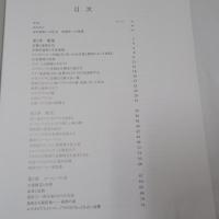 COFFEE 多様性への祝祭