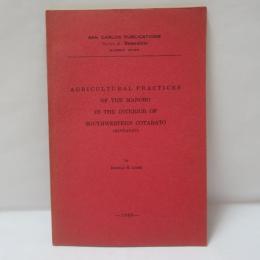 Agricultural practices of the Manobo in the interior of southwestern Cotabato