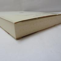 いれずみ(文身)の人類学