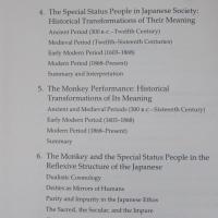 The Monkey as Mirror: Symbolic Transformations in Japanese History and Ritual