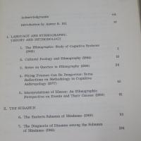 Language, psychology, and culture