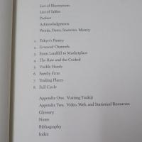 TSUKIJI The Fish Market at the Center of the World