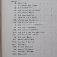 Japan: An Attempt at Interpretation