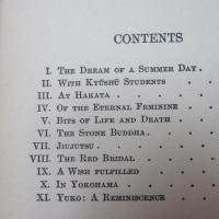 Out of the East: Reveries and Studies in New Japan