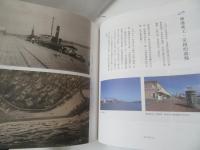 帶你回花蓮：穿梭街市百年